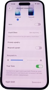Б/в Мобільний телефон Apple iphone 14 pro 128gb 01-201140301