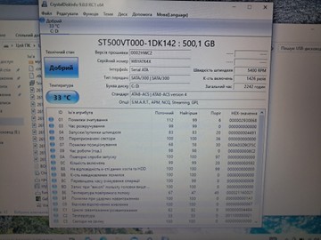 Б/в Ноутбук Acer 15/core i3 5005u ddr3/8gb ddr3/hdd 500 gb/ssd *відсутній/*інтегрована 01-201077490