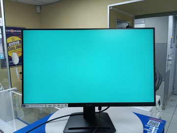 Б/в Монітор Msi pro mp273a 01-201151019