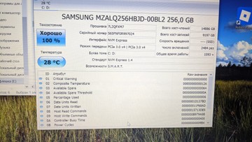 Б/в Ноутбук Lenovo 15/ryzen 5 5500u ddr4/16gb ddr4/hdd *відсутній/ssd 240 gb/*інтегрована 01-201155008