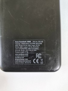 Б/в Повербанк Sandberg 10000mah 01-201150593