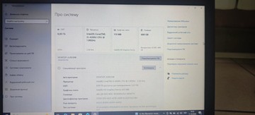 Б/в Ноутбук Lenovo 12/core i5-4300u ddr3/8gb ddr3/hdd 500 gb/ssd *відсутній/*інтегрована 01-201158580