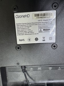 Б/в Телевізор Ozonehd 19hn82t2 01-201161882