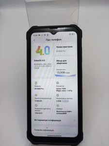 Б/в Мобільний телефон Blackview bv4800 pro 4/128gb 01-201164823