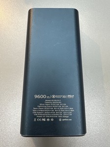 Б/в Повербанк Gelius gp-pb10211 9600mah 01-201165182