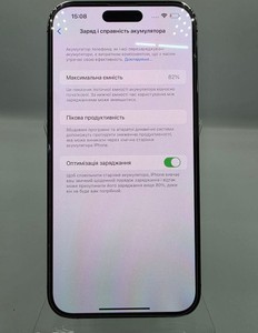 Б/у Мобільний телефон Apple iphone 14 pro max 256gb 01-201169210
