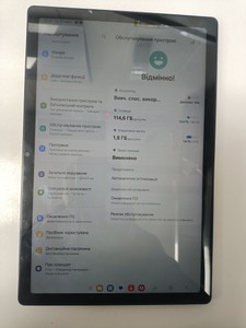 Б/у Планшет Samsung galaxy tab a8 10.5 4/128gb 01-201169390