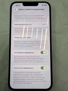Б/в Мобільний телефон Apple iphone 14 128gb esim 01-201176132