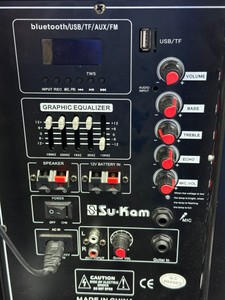 Б/в Акустика Su-Kam bt-150d 01-201171914