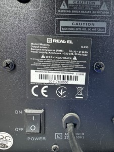 Б/у Мультимедийная акустика Real-El s-250 01-201179573