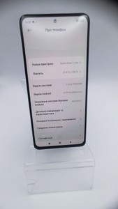 Б/в Мобільний телефон Xiaomi redmi note 11 pro 6/128gb 01-201177663