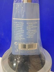 16-000251606: Wenko basic