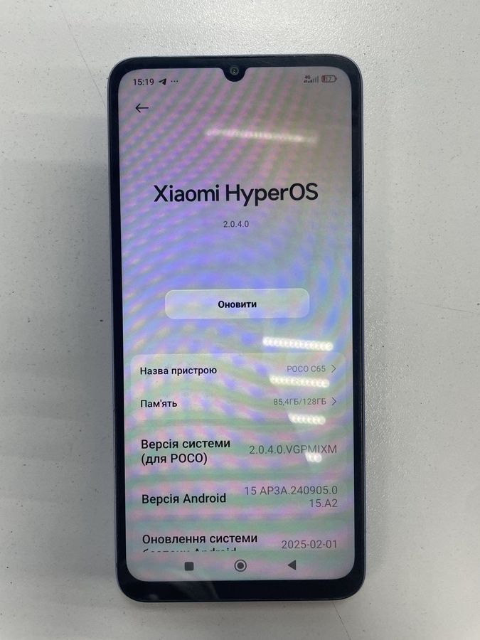 poco c65 6/128gb