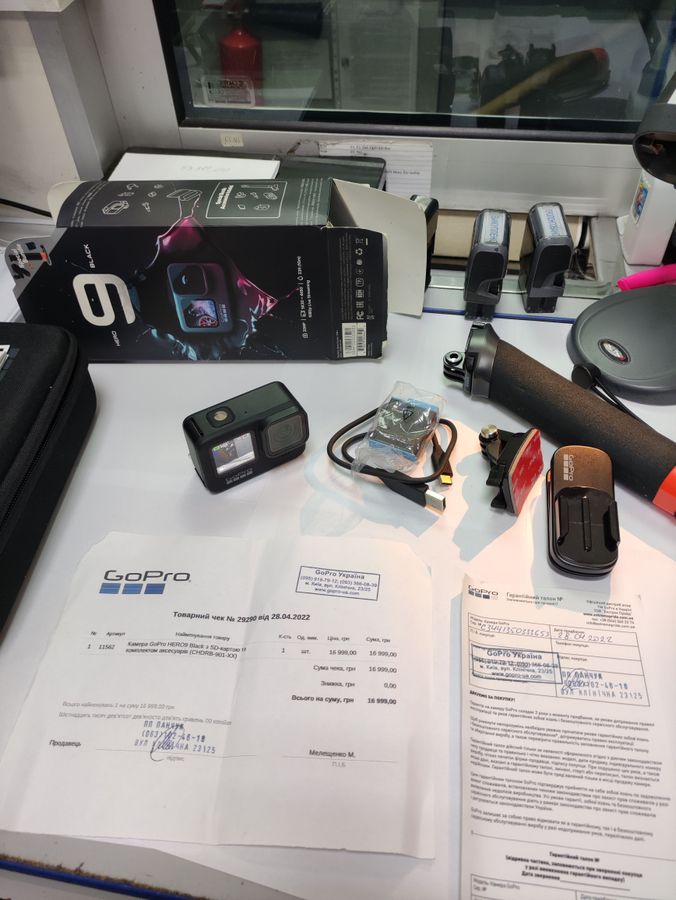 hero9