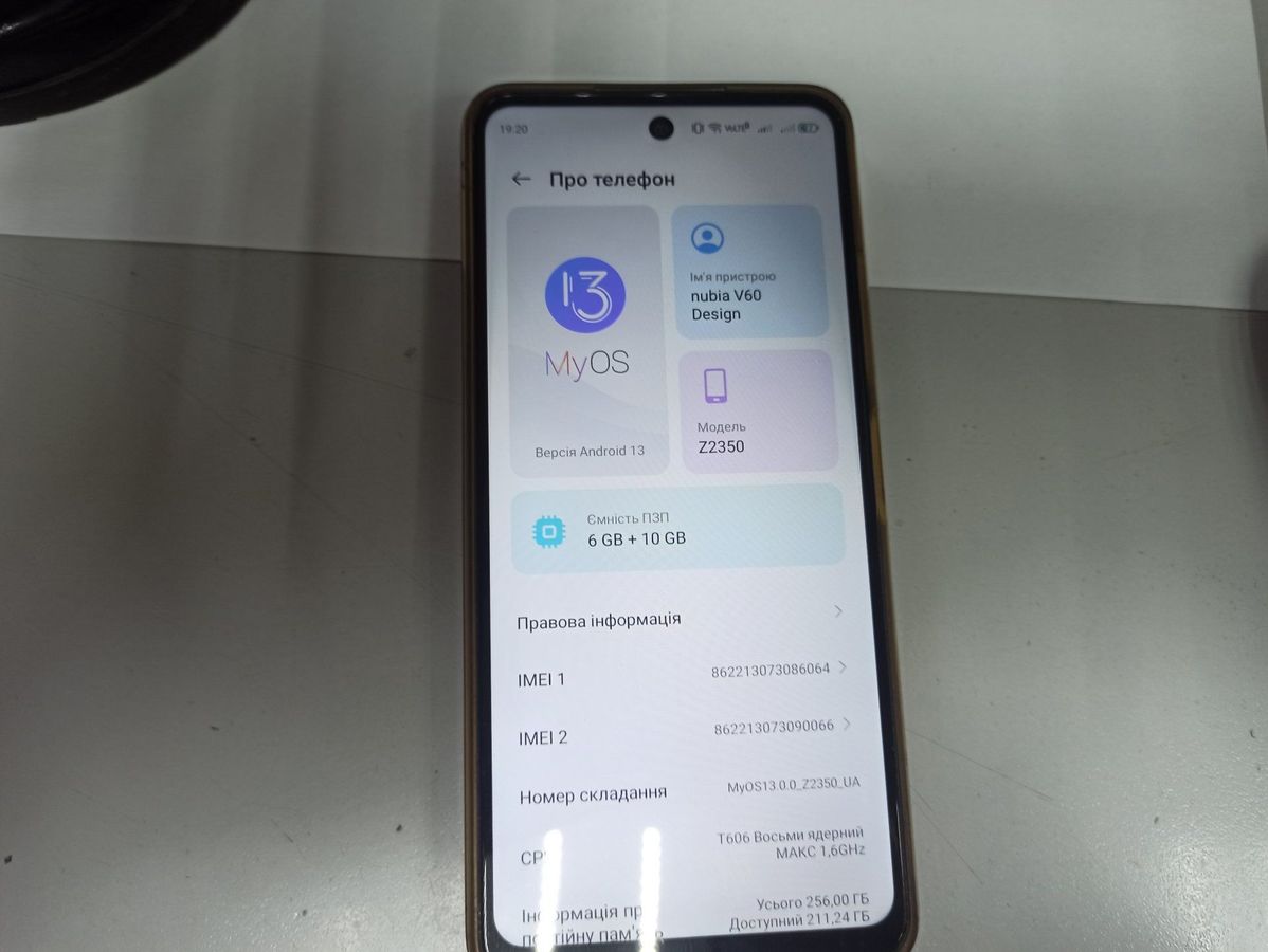 nubia v60 design 6/256gb