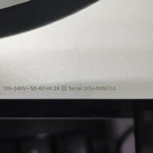 01-200599475: Apple mac mini 2023