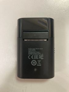 01-200600318: Enchen ms003