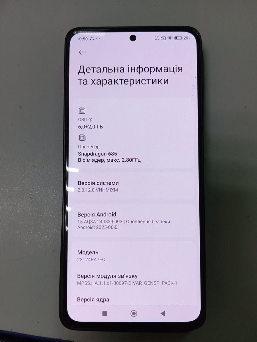 redmi note 13 4g 6/128gb
