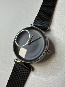 01-200616605: Nordgreen unika