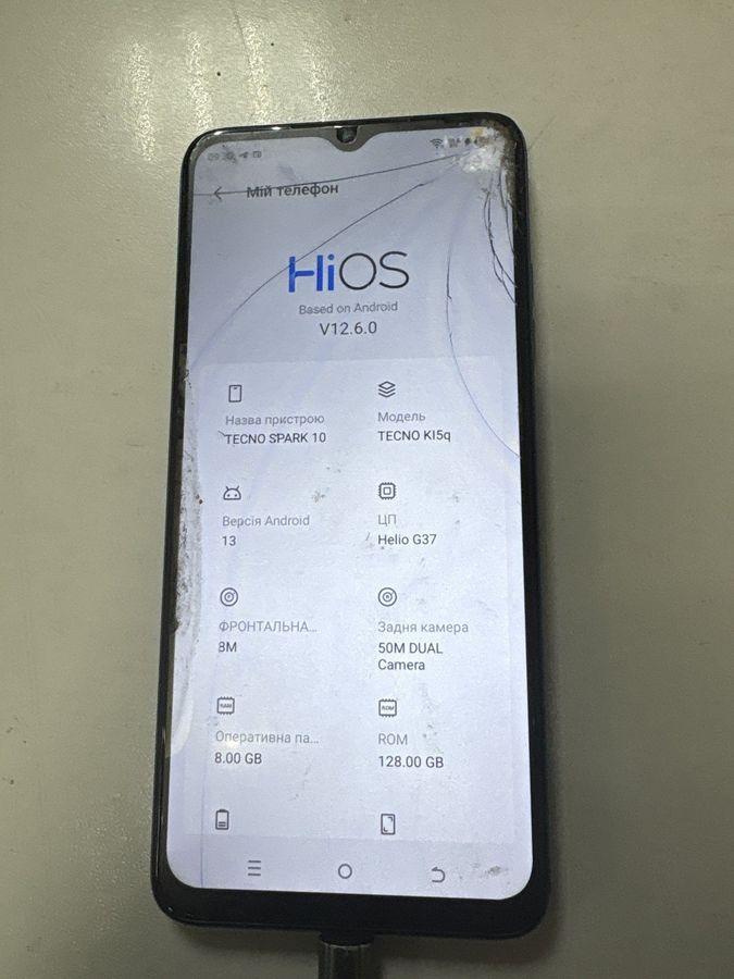 spark 10 ki5q 8/128gb