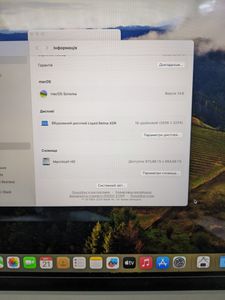 01-200636347: Apple macbook pro 16" late 2023