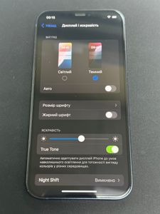 01-200744246: Apple iphone 12 64gb