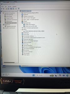 01-200748820: Asus 15/core i5-11400h ddr4/16gb ddr4/hdd *відсутній/ssd 512 gb/geforce rtx2050 4gb