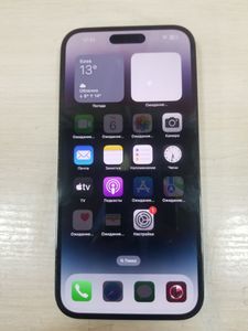 01-200610614: Apple iphone 14 pro max 256gb