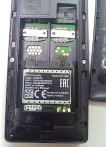 Б/в Мобільний телефон Nokia 150 rm-1190 01-200753146