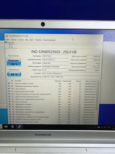 01-200759437:  14/celeron n4120 ddr4/8gb ddr4/ssd 256 gb/*інтегрована