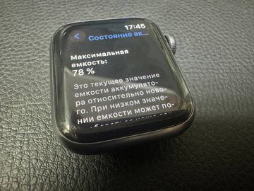 01-200767226: Apple watch se gps 40mm aluminum case a2351