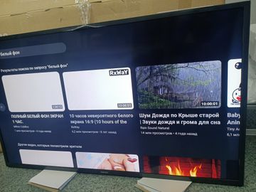 01-200768702: Samsung ue43t5300