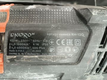 01-200744895: Dnipro-M rh-12q