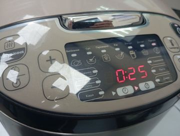 01-200769926: Tefal rk321a34