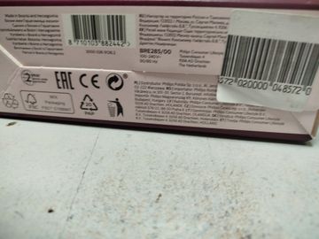 Б/в Епілятор Philips satinelle essential bre285/00 01-200769924
