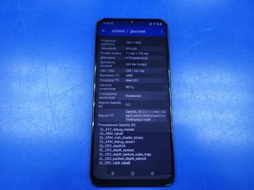 01-200769270: Realme c53 8/256gb