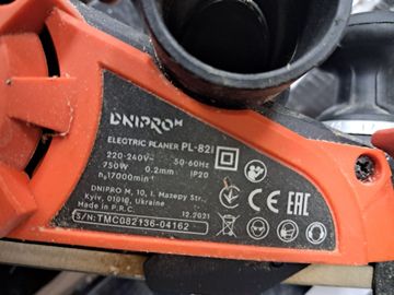 01-200601381: Dnipro-M pl-82