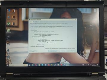 Lenovo 15/core i5 520m ddr3/4gb ddr3/hdd *відсутній/ssd 800 gb/*інтегрована