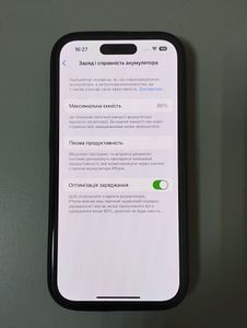 01-200777485: Apple iphone 14 pro 128gb