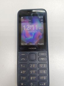 01-200777870: Nokia 130 dual sim 2023 ta-1576