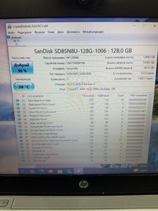 Б/в Ноутбук Hp 13/core i5 6200u ddr3/4gb ddr3/hdd *відсутній/ssd 128 gb/*інтегрована 01-200736490