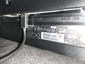 Б/в Монітор Philips 275b1h/00 01-200782357