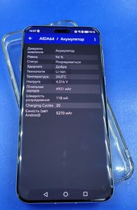 01-200593367: Honor magic7 pro 12/512gb