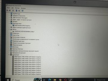 01-200783659: Lenovo 14/ryzen 7 pro 4750u ddr4/8gb ddr4/ssd 256 gb/*інтегрована