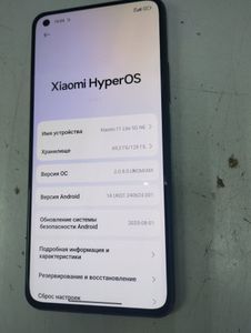 01-200788634: Xiaomi 11 lite 5g ne 8/128gb