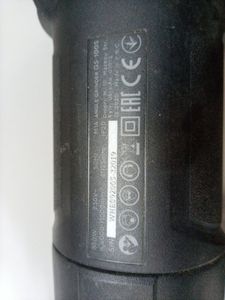 01-200790974: Dnipro-M gs-100s