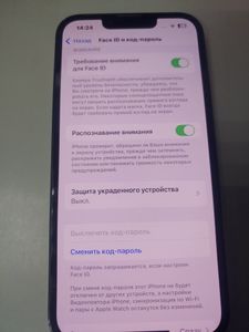 01-200795564: Apple iphone 13 128gb