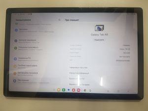 01-200790710: Samsung galaxy tab a9 8/128gb wi-fi