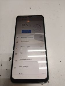 01-200797914: Realme c21y 4/64gb