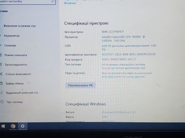 Б/в Ноутбук Acer єкр. 15,6/ celeron n3060 1,6ghz/ ram4gb/ hdd500gb 01-200740316